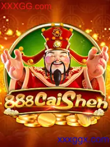 888CaiShen