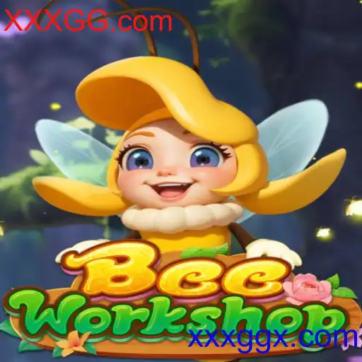 BeeWorkshop